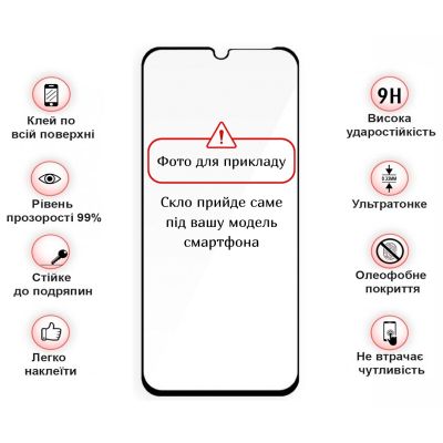 ������ �������� BeCover Poco C85 4G Black (714366) - �������� 3