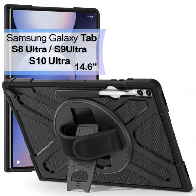 ����� ��� �������� BeCover Heavy Duty Samsung Galaxy Tab S8 Ultra/S9 Ultra/S10 Ultra (X900/X906/X910/X916/X920/X926) 14.6" (713664) - �������� 1
