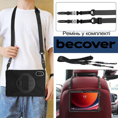 ����� ��� �������� BeCover Heavy Duty Xiaomi Redmi Pad 2 11.0" Black (713929) - �������� 5