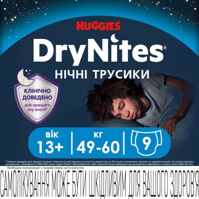 ϳ Huggies DryNites   13+ , 9  (5029053583662) -  2
