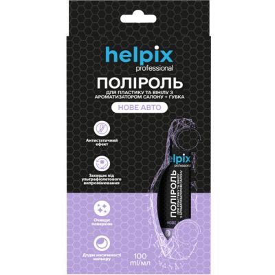 ������������ Helpix ���� ������� ��� �������� ���� ���� 100 �� + ����� (4823075804085) - �������� 1