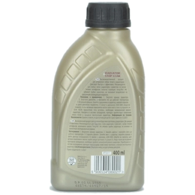 �������� ������������ K2 4-� Stop Leak 400�� (K20054/ET2311/T231) - �������� 4