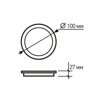 ���������� Eurolamp LED Glass Downlight 6W 500Lm 4000K (LED-DLR-6/4(glass)) - �������� 3