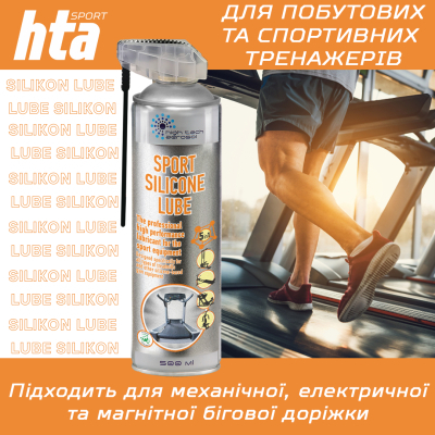 ������ ��� ���������� HTA SPORT SILICONE LUBE 500 �� (HTA1052) - �������� 2