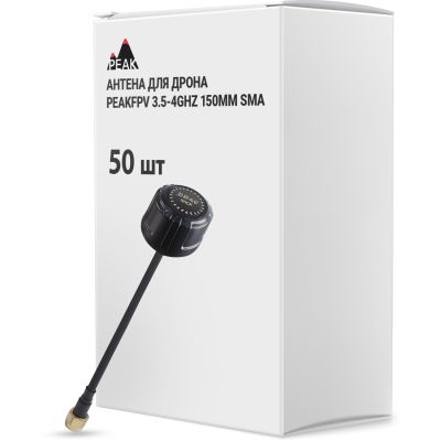    Peakfpv 3.5-4GHz 150mm SMA  50 . (AT3540BOX50) -  1