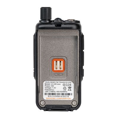 ����������� ����� Baofeng UV-5R MINI Grey (UV-5R_MINI_Grey) - �������� 3