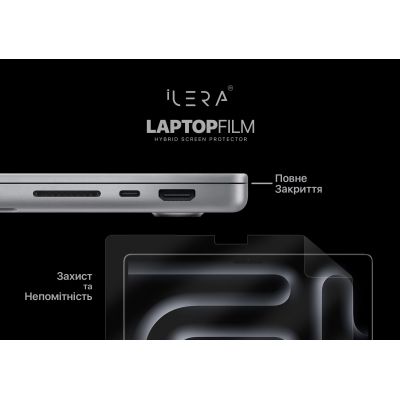 ������ �������� iLera for MacBook Pro 16 (ILMBPR16) - �������� 4