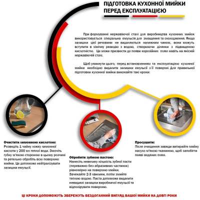 ����� ������� Kroner Geburstet-6350RHM (CV031321) - �������� 11