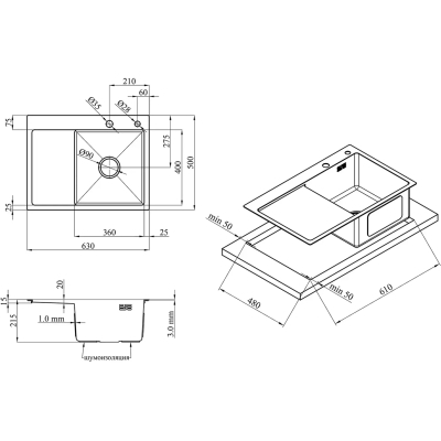 ����� ������� Kroner Geburstet-6350RHM (CV031321) - �������� 9
