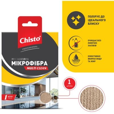 �������� ��� ������ Chisto Multi Clean ���������� 1 ��. (4820204702861) - �������� 2