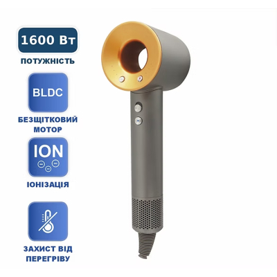 ��� PRIME Technics PHD 1659 Ultra Elite - �������� 5