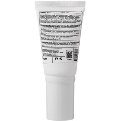 �������� �� ������ Sane ���� ��� ���� �������������� SPF 50 40 �� (4820266831837) - �������� 2