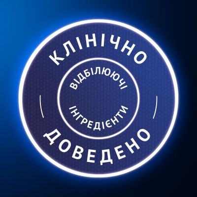 ������ ����� Oral-B 3D White Advanced Luxe Perfection �������� ���� � ��������� 75 �� (8700216922739) - �������� 6