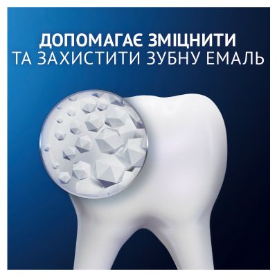 ������ ����� Oral-B Pro-Science �������������� ����� ���������� ������ 75 �� (8001090247544) - �������� 7