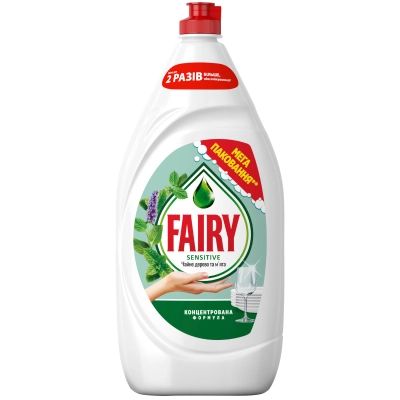 ���� ��� ������� ����� ������ Fairy Sensitive ����� ������ �� �'��� 1350 �� (8006530111478) - �������� 1