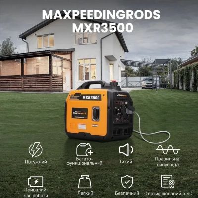  maXpeedingRODS MXR3500 (3 kW), 220V, 50Hz, 4,   (mxr3500) -  11