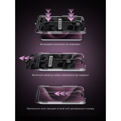 ������ �������� Armorstandart Black Icon Supreme EZ iPhone 17 Pro Max (ARM86408) - �������� 10