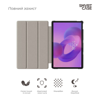 ����� ��� �������� Armorstandart Smart Case Lenovo Idea Tab Lavender (ARM88130) - �������� 3