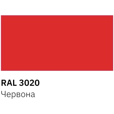 ����������� ������ ��� ���������� RECTOR ������������ 3020 ��������, � ���. �������� 400 �� (000013227) - �������� 3