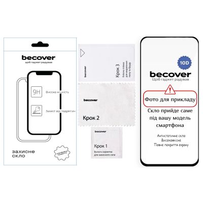 ������ �������� BeCover 10D Apple iPhone 17 Air Black (714073) - �������� 2