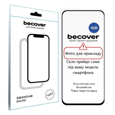 ������ �������� BeCover 10D Apple iPhone 17 Air Black (714073) - �������� 1