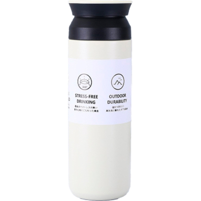 � ������ Merlion Travel Tumbler 350 ��, ������� ������, ���� (SUS-304-350Wh) - �������� 1