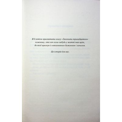    -    (9786171515369) -  6