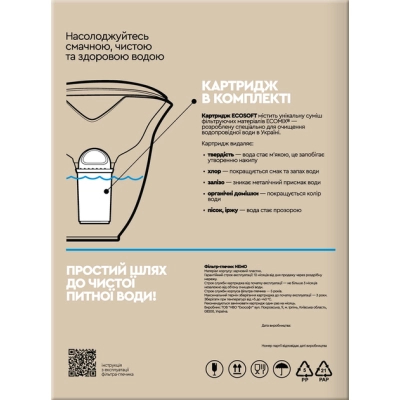 �������� Գ����-������ Ecosoft ���� ��������� 3� (4820056807097) - �������� 3