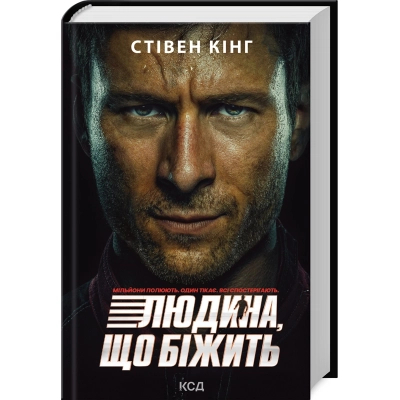 ����� �������������. ������� + ��������������� - ����� ʳ�� ��� (9786171517264_s) - �������� 1