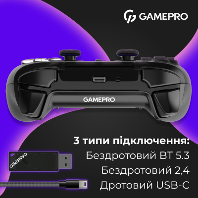 ������� GamePro 2.4G/BT 5.1/USB (Switch/PC/PS/iOS/Android) RGB Black (GPS20B) - �������� 6