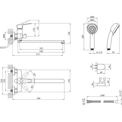 ������� Kroner Hagen-C070 (CV032243) - �������� 8