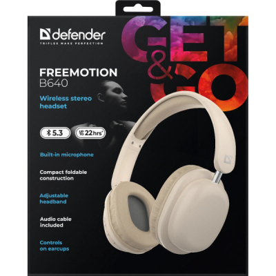  Defender FreeMotion B640 Bluetooth Beige (63642) -  5
