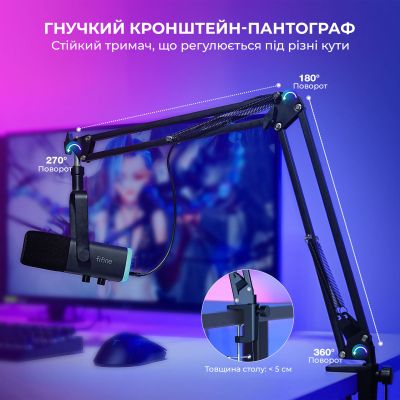 USB ������� Fifine AM8T - �������� 6