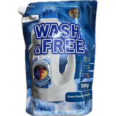 ���� ��� ������ Wash&Free ������������� ������� �������� � ������� ����������� ���� ���-��� 2 �� (4823128005902) - �������� 1