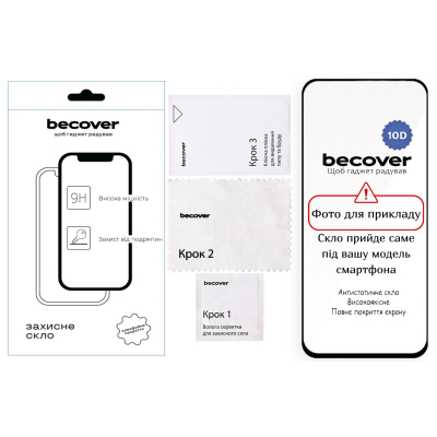 ������ �������� BeCover 10D Samsung Galaxy S25 FE SM-S731 Black (714380) - �������� 2