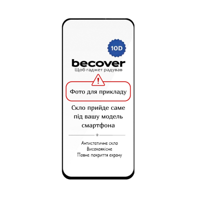 ������ �������� BeCover 10D Samsung Galaxy S25 FE SM-S731 Black (714380) - �������� 3