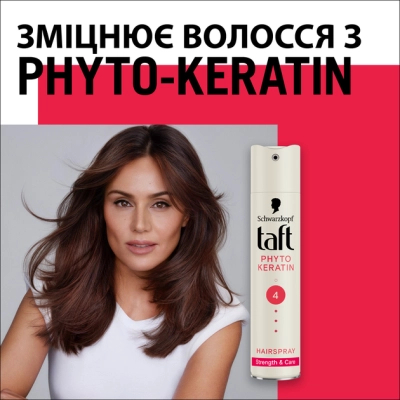 ��� ��� ����� Taft Phyto Keratin 4 250 �� (9000100336376) - �������� 3