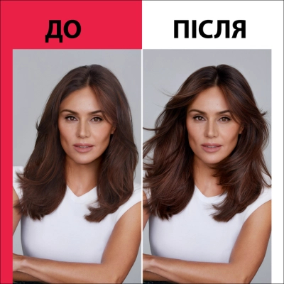 ��� ��� ����� Taft Phyto Keratin 4 250 �� (9000100336376) - �������� 5