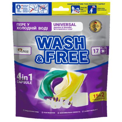 ������� ��� ������ Wash&Free Universal ������ � ������� � ����������� ����� 17 ��. (4260637726490) - �������� 1