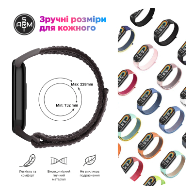 ������� ��� ������ �������� Armorstandart ��� Xiaomi Smart Band 10/9/8 Pink (ARM86901) - �������� 3