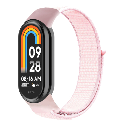 ������� ��� ������ �������� Armorstandart ��� Xiaomi Smart Band 10/9/8 Pink (ARM86901) - �������� 1