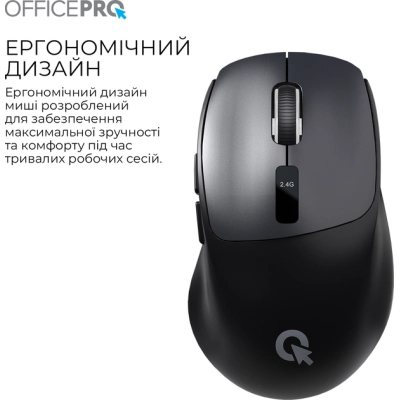 ����� OfficePro M398B Wireless/Bluetooth Black (M398B) - �������� 6