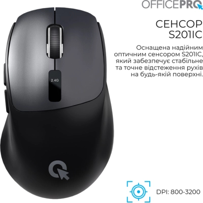 ����� OfficePro M398B Wireless/Bluetooth Black (M398B) - �������� 7