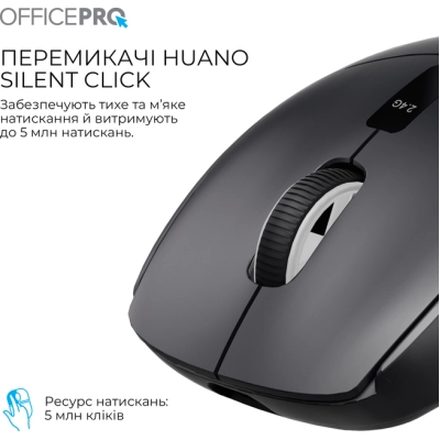 ����� OfficePro M398B Wireless/Bluetooth Black (M398B) - �������� 9
