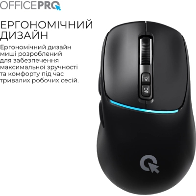 ����� OfficePro M468B Wireless/Bluetooth Black (M468B) - �������� 6