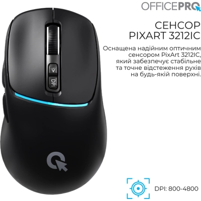 ����� OfficePro M468B Wireless/Bluetooth Black (M468B) - �������� 7