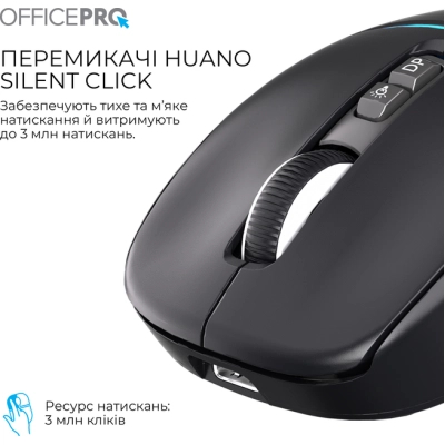����� OfficePro M468B Wireless/Bluetooth Black (M468B) - �������� 9