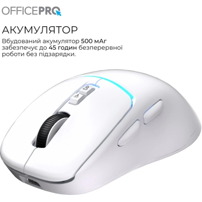 ����� OfficePro M468W Wireless/Bluetooth White (M468W) - �������� 10