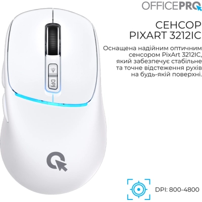����� OfficePro M468W Wireless/Bluetooth White (M468W) - �������� 7