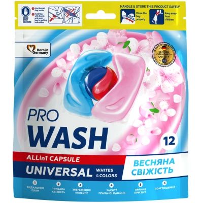 ������� ��� ������ Pro Wash All in 1 Universal ������� ������ 12 ��. (4262396144386) - �������� 1